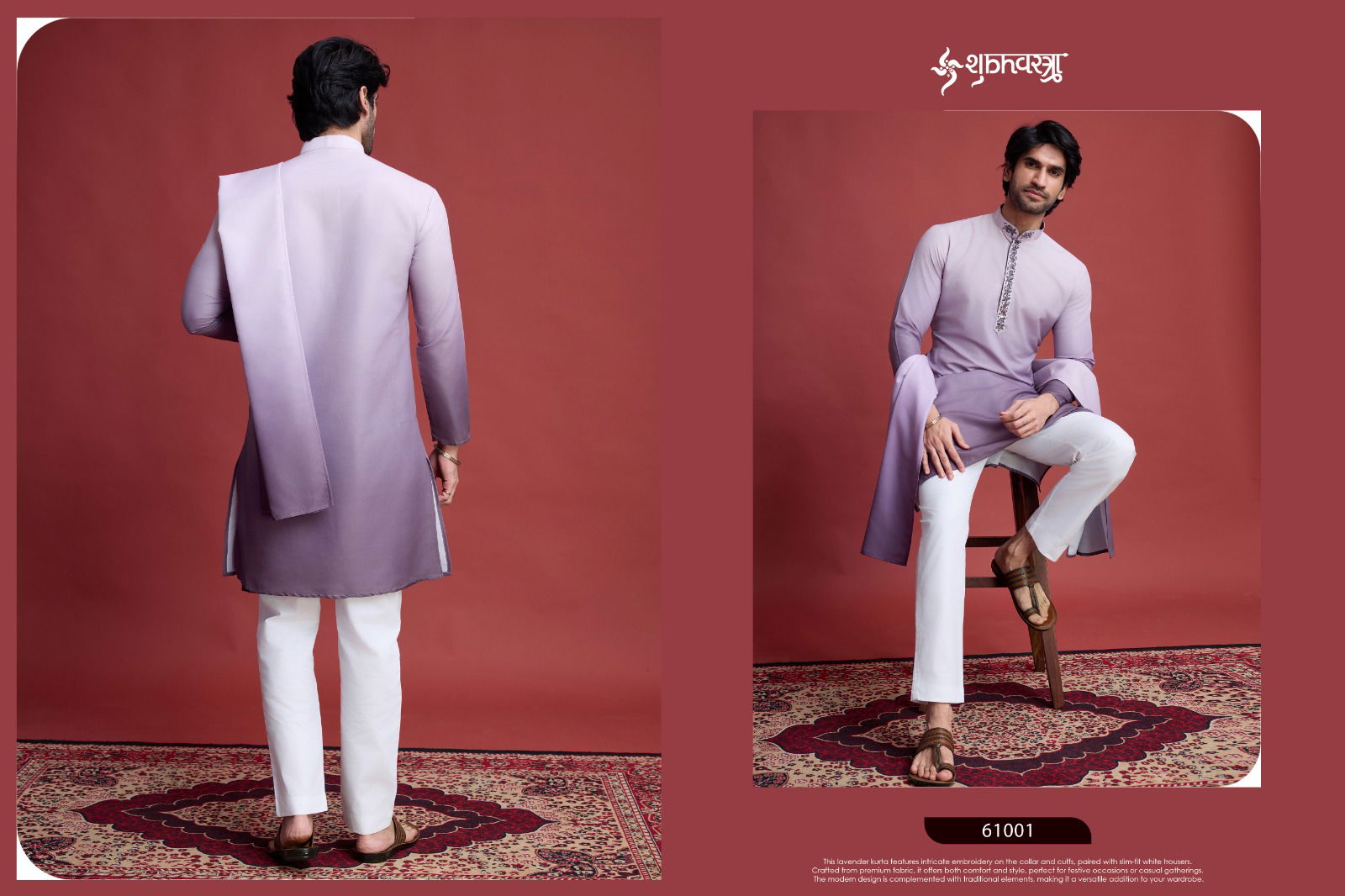 Ethnic Vogue By Shubhvastra Rayon Mens Kurta With Dupatta Online Wholesale